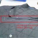 보령세탁소 이미지