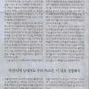 감내1 이미지