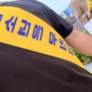 [5-3] 부처님 오신 날 쉬었으니 부처님 가신 날은 안 쉬나요?