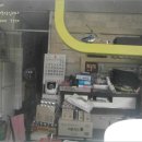 당동2로 네이버블로그