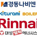 911보일러할인마트 - 연제구 해맞이로67번길 11 | 911보일러할인마트