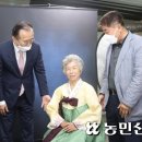 단양게이트볼장 이미지