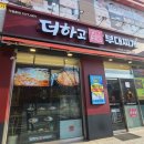 정관중앙로 이미지