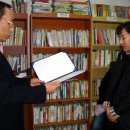 제4기연구소 이미지