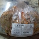부추김치 추천｜전라도 손맛 가득한 자연담 부추김치 솔직 후기
