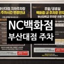 NC대학로 이미지