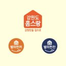 시우디자인센터