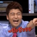 알딸딸매운마차