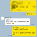 [공지] 본식 DVD 하이라이트 필름 계약 후기｜더컨벤션 영등포 다이너스티홀 (추천인코드 O)