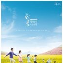 관광대중음식점