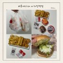 롯데리아 사가정역점 리아 불고기버거 핫크리스피버거 세트 배달 후기
