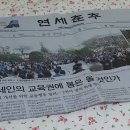 소사로700번길 이미지