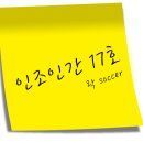 8천원 고기국수 이미지