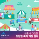 다정한푸드 이미지