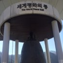 대암중학교 이미지