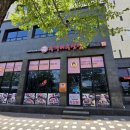 오산 아이와 외식하기 좋은 몸보신 맛집 두거리우신탕 후기
