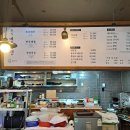 횟집변선생 이미지