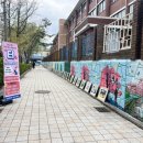 수밋들공원_1 이미지