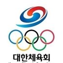 대한체육회진천선수촌부속의원 이미지