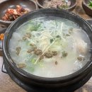 금산반계탕 이미지