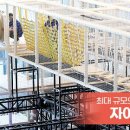 비제트이 이미지