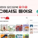 콩PC 이미지
