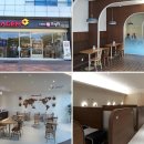세라젬카페오가다 목동점 이미지