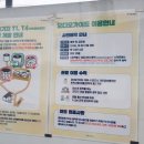하늘문화센터 주차장 네이버블로그