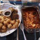 삼첩분식공주점