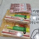 에스플러스치과기공소 | [내돈내산] 비수면 절개 쌍수, 앞트임 후기 &amp; 꿀팁