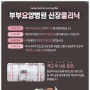 유달로 이미지