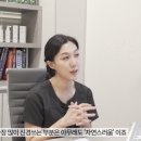 모우헤어 이미지