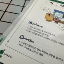 프라임유치원 이미지