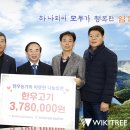 한우한돈 이미지