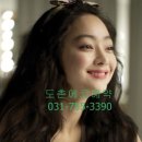 에코헤어 이미지