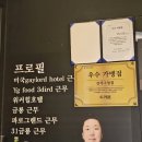 구도로통닭 서울강서구청점 | [강서구청 맛집] 사르르 녹는 맛있는 통닭구이 당기는 날 #구도로통닭서울강서구청점 가보세요!