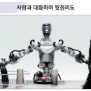 스며들다 이미지