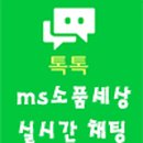 H2246 이미지
