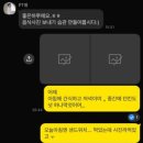 테라피티 | 강동역 헬스장 ) 1:1 30분 세미PT 테라피티 강동성내점 다이어트후기