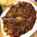 바보형제쭈꾸미 이미지