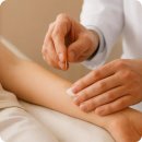 괴정한의원 이미지