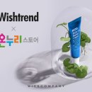 인지온누리약국 이미지