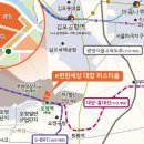 (주)한양그린자동차 이미지