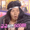 제이제이시