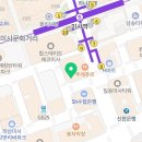 복들어오는공인중개사사무소 이미지