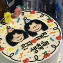 광진상회 이미지