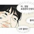 아트메이커 이미지