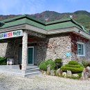 송림회관 이미지