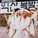 현수막발전소 이미지