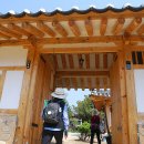 지리산명가 이미지